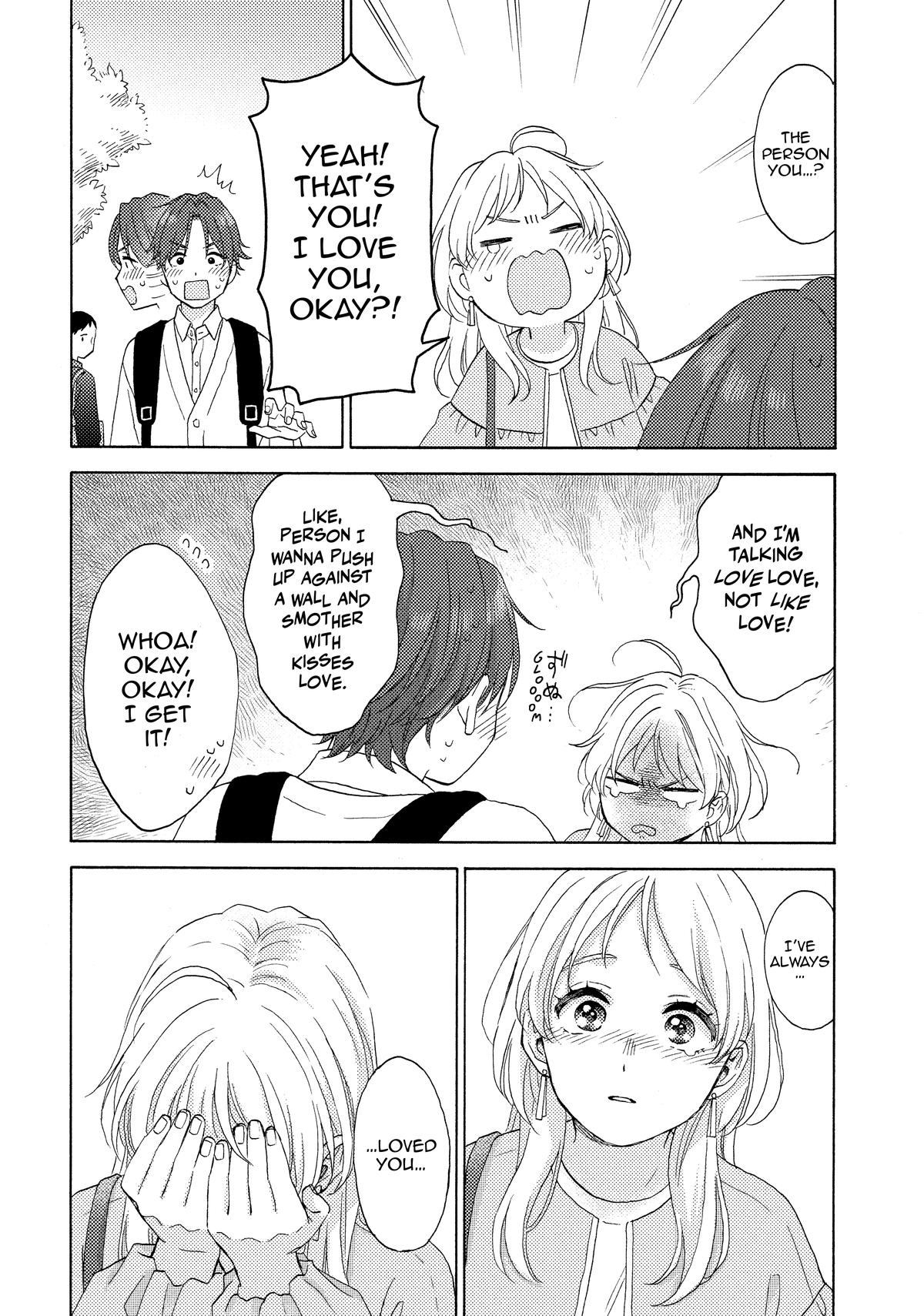 Read A Condition Called Love Manga Online
