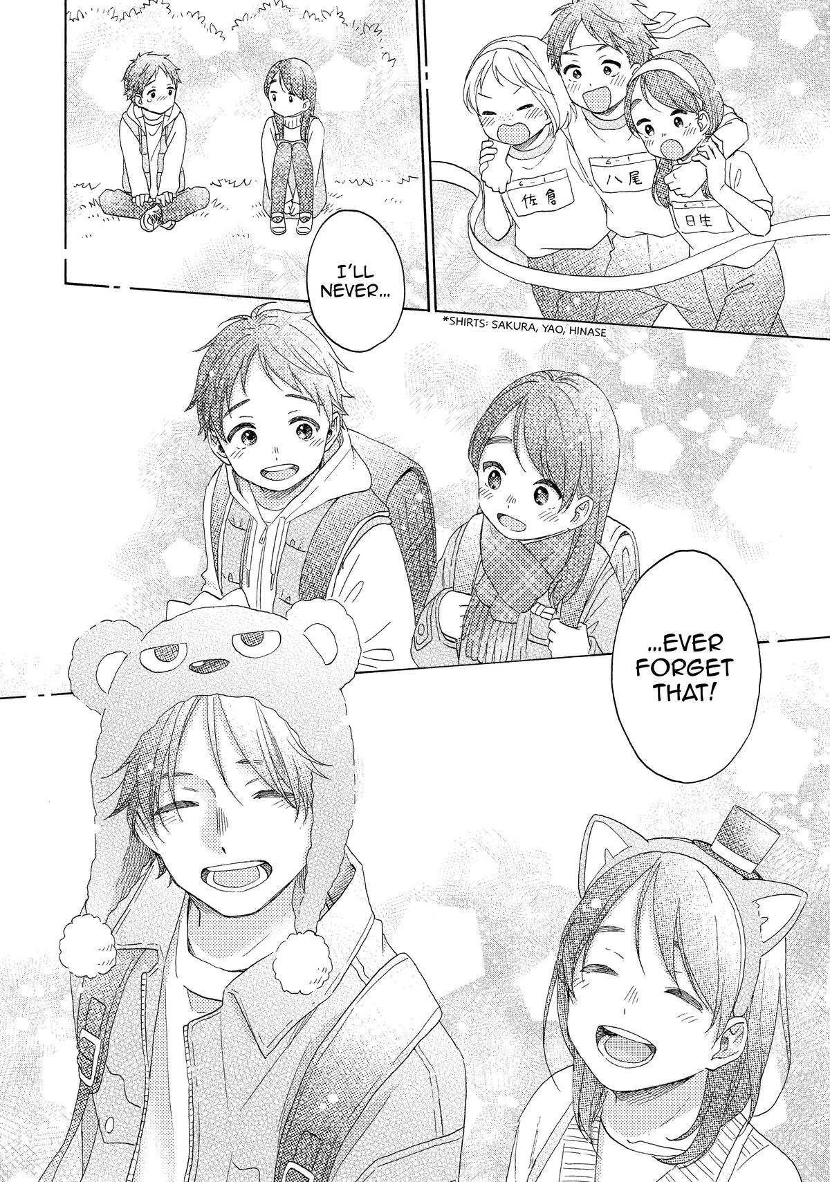 Read A Condition Called Love Manga Online