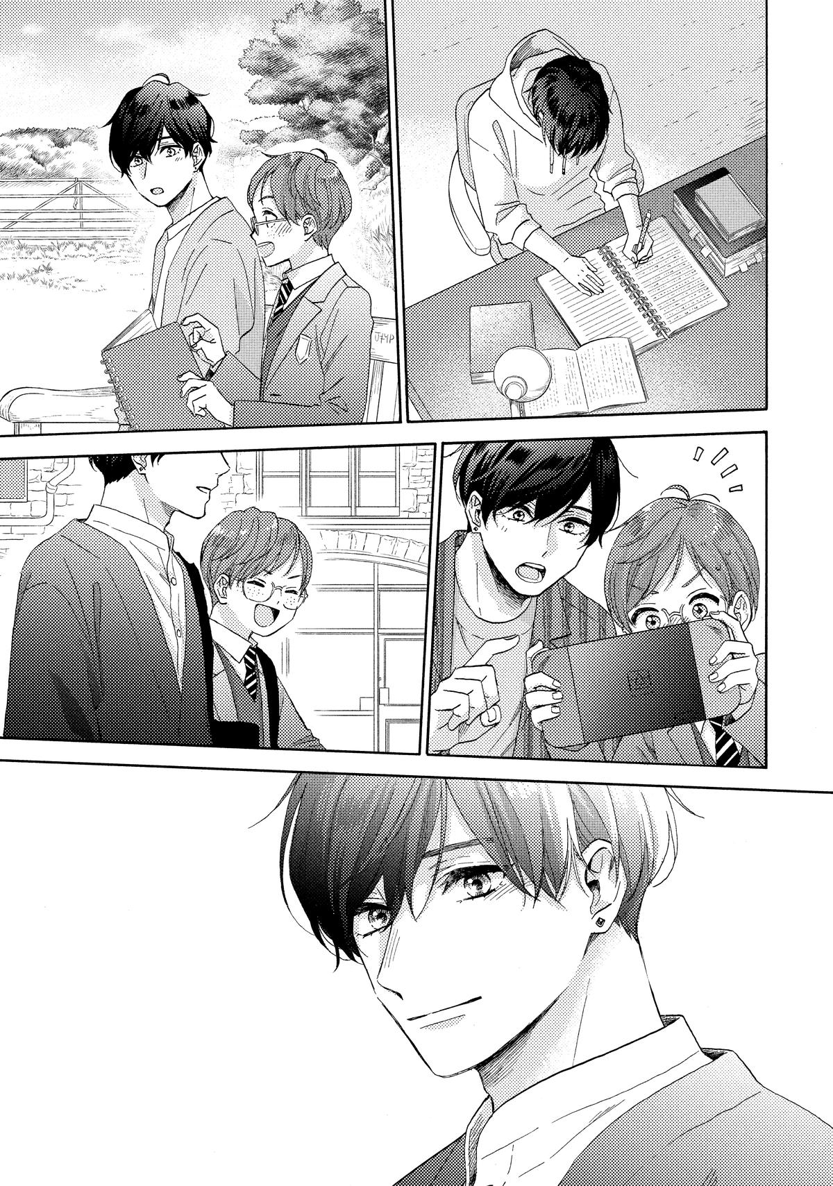 Read A Condition Called Love Manga Online