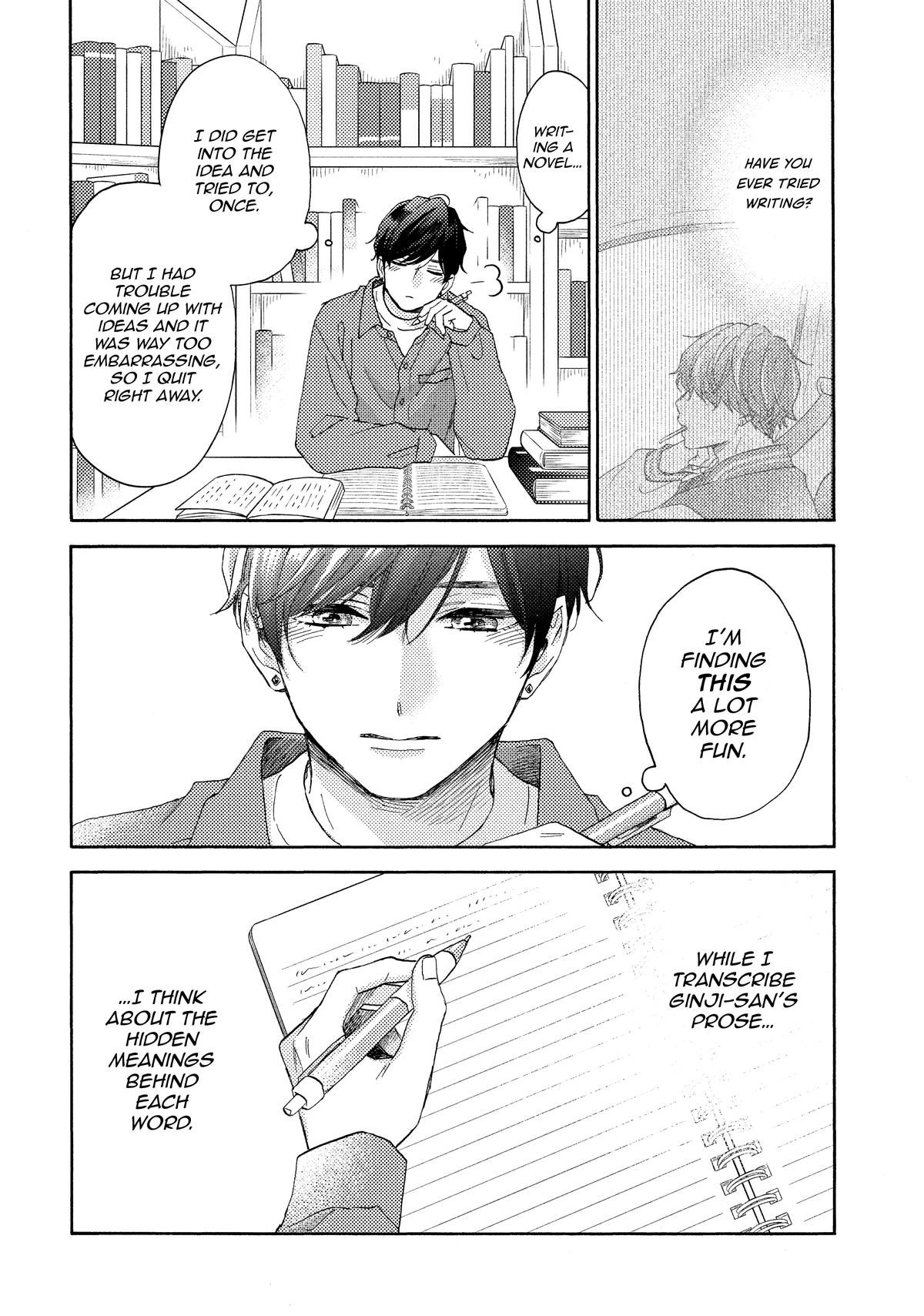 Read A Condition Called Love Manga Online