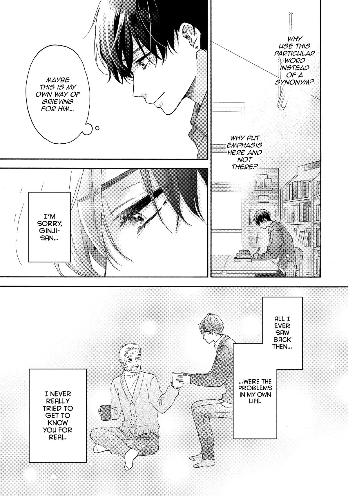 Read A Condition Called Love Manga Online