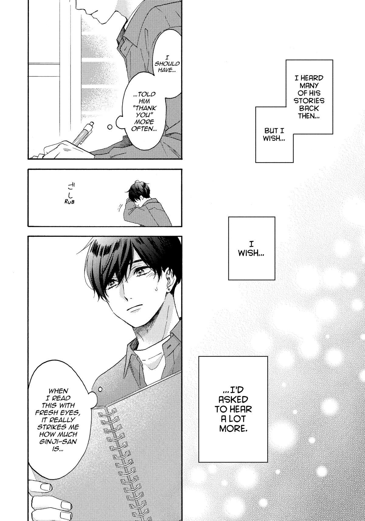Read A Condition Called Love Manga Online