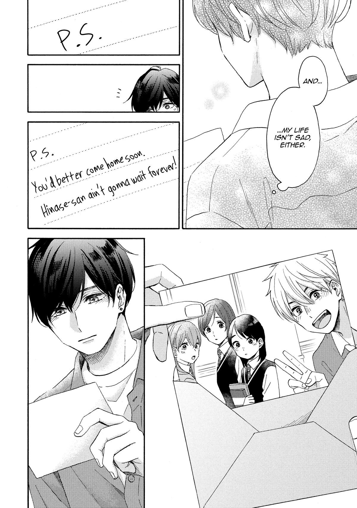 Read A Condition Called Love Manga Online