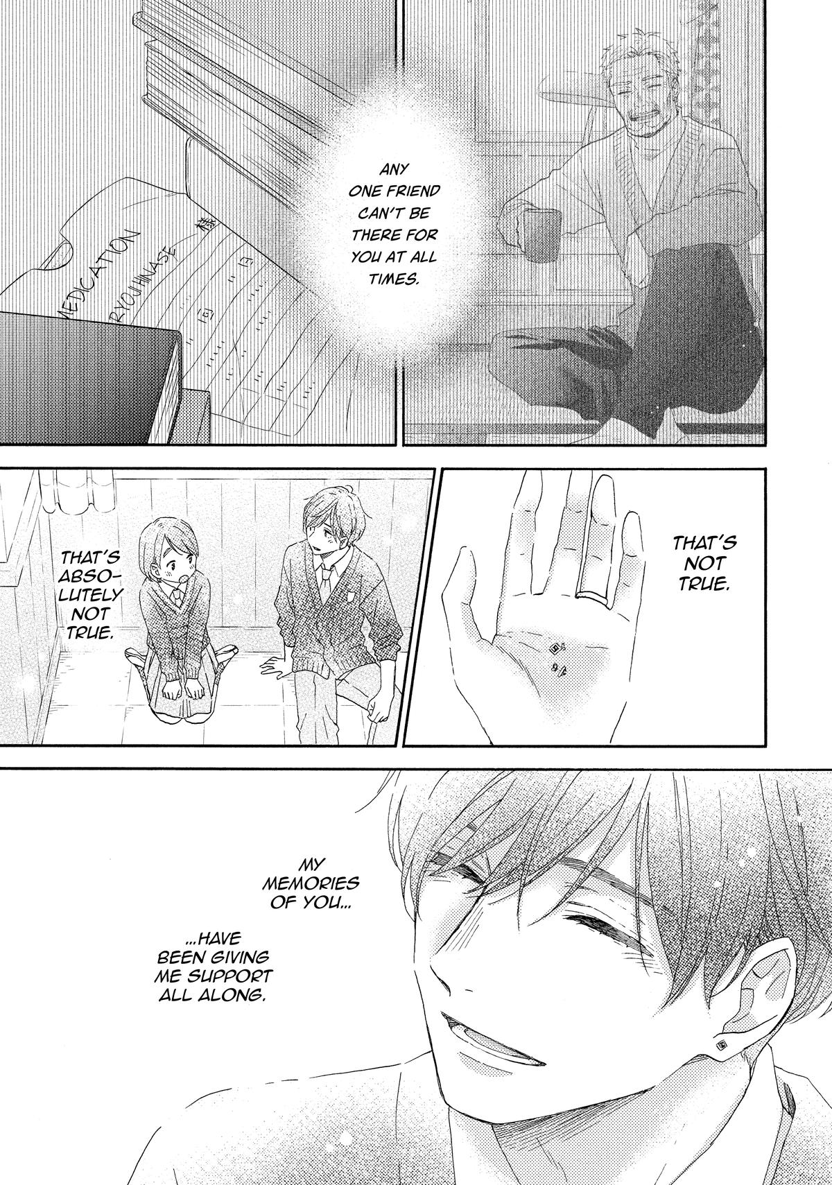 Read A Condition Called Love Manga Online