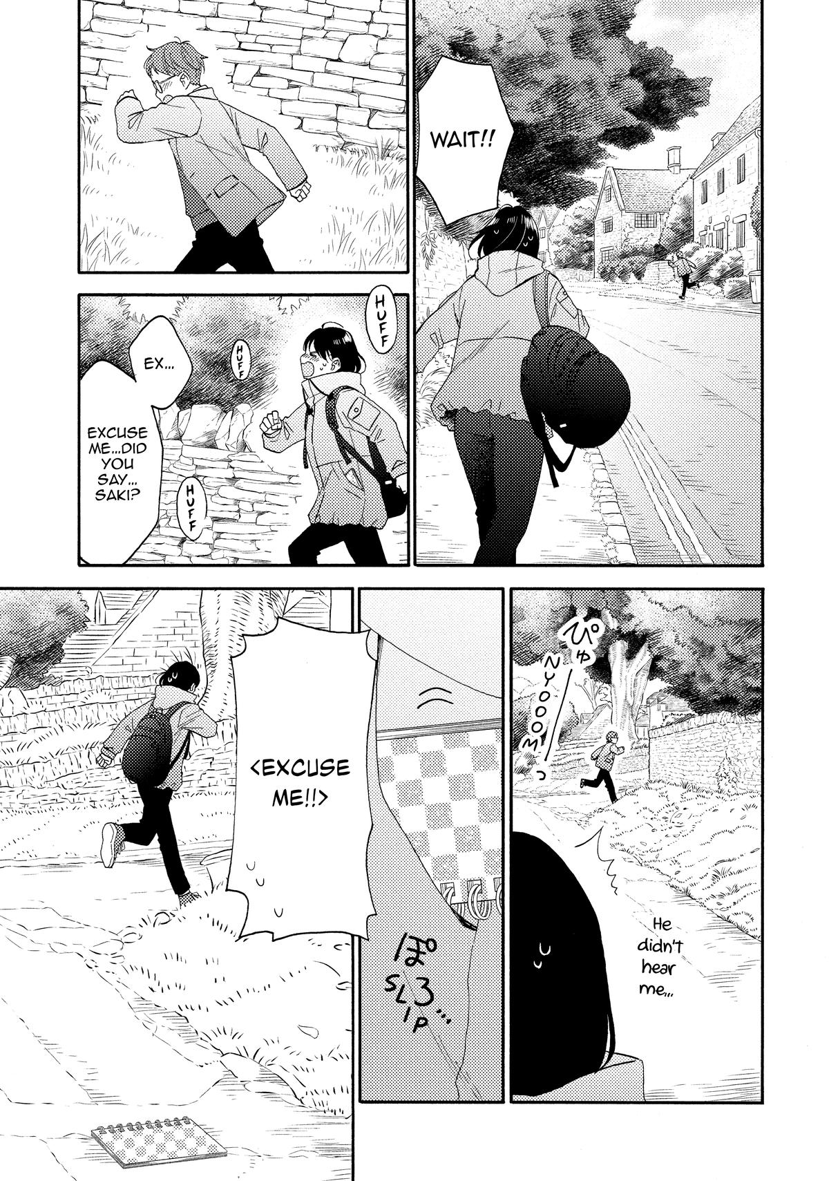 Read A Condition Called Love Manga Online
