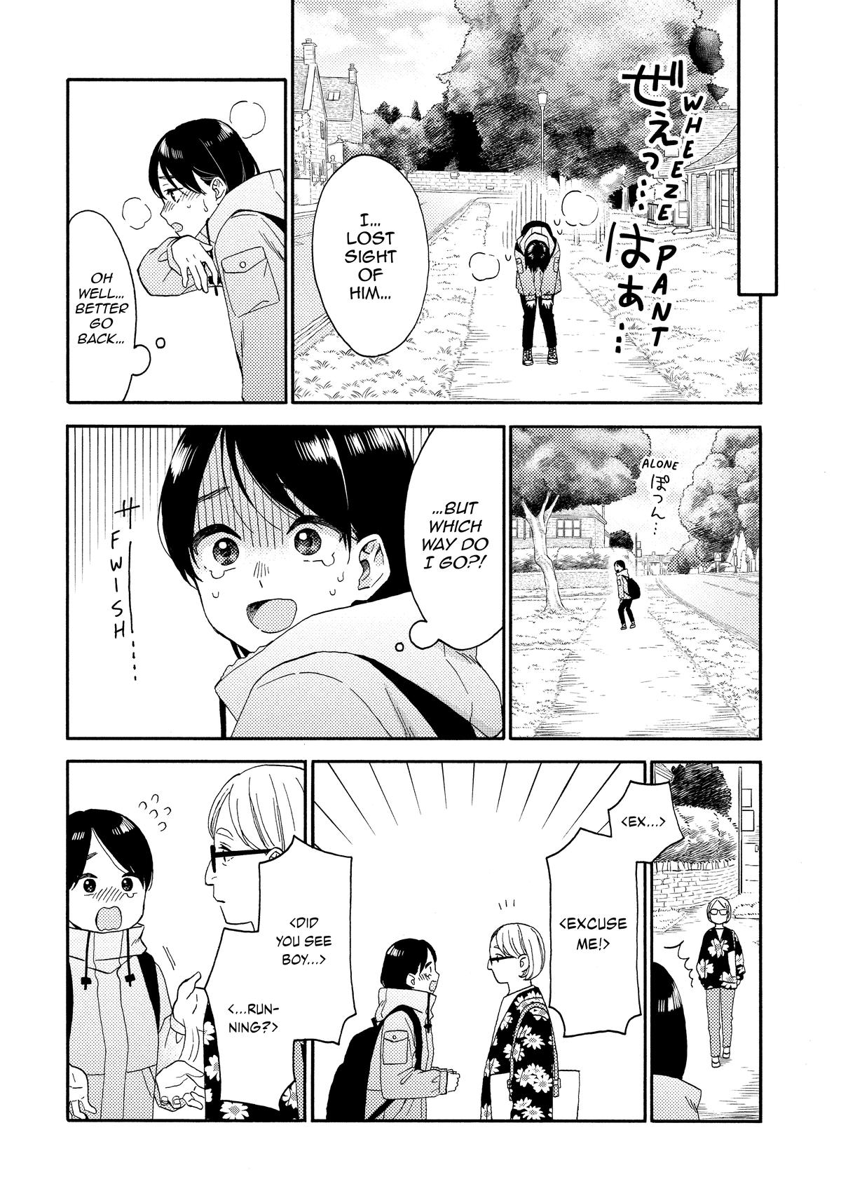 Read A Condition Called Love Manga Online