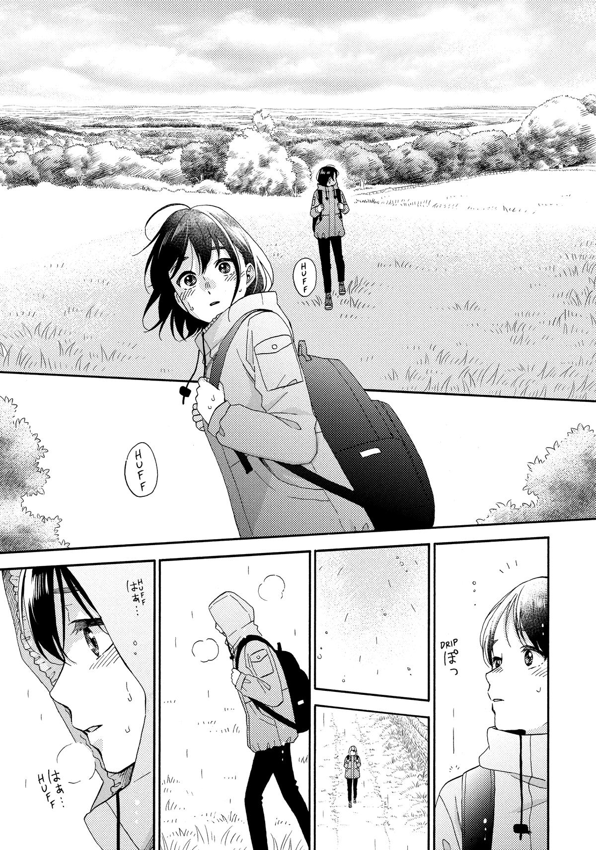Read A Condition Called Love Manga Online