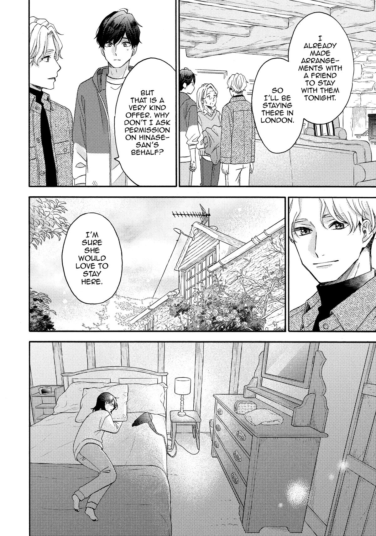 Read A Condition Called Love Manga Online