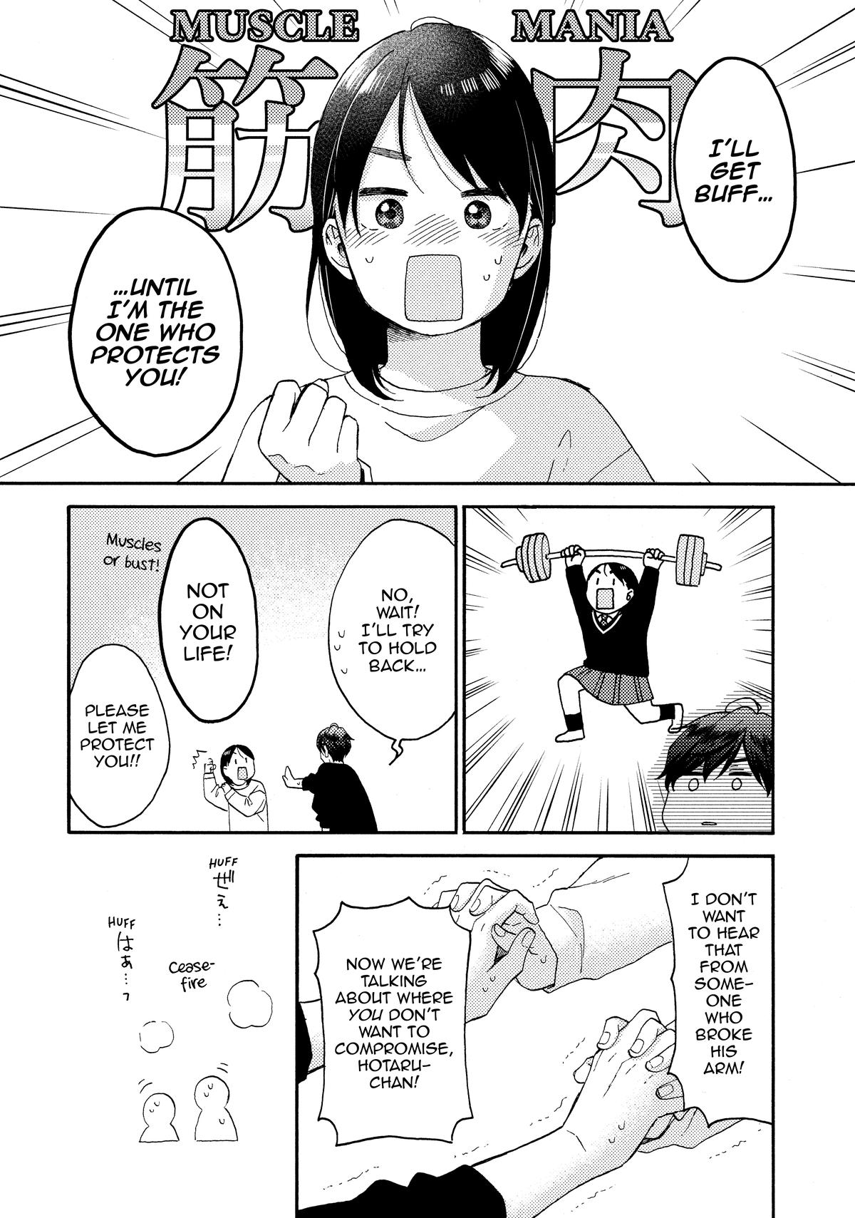 Read A Condition Called Love Manga Online
