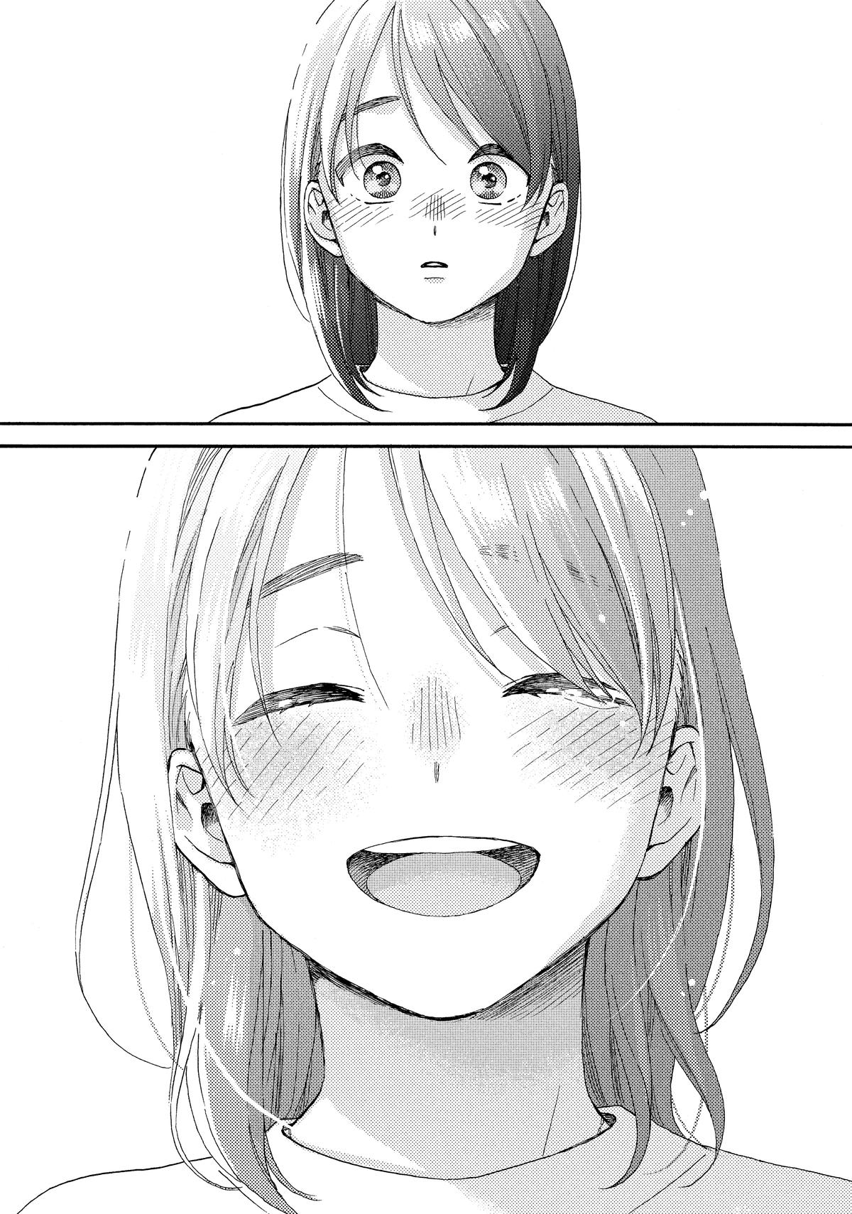 Read A Condition Called Love Manga Online