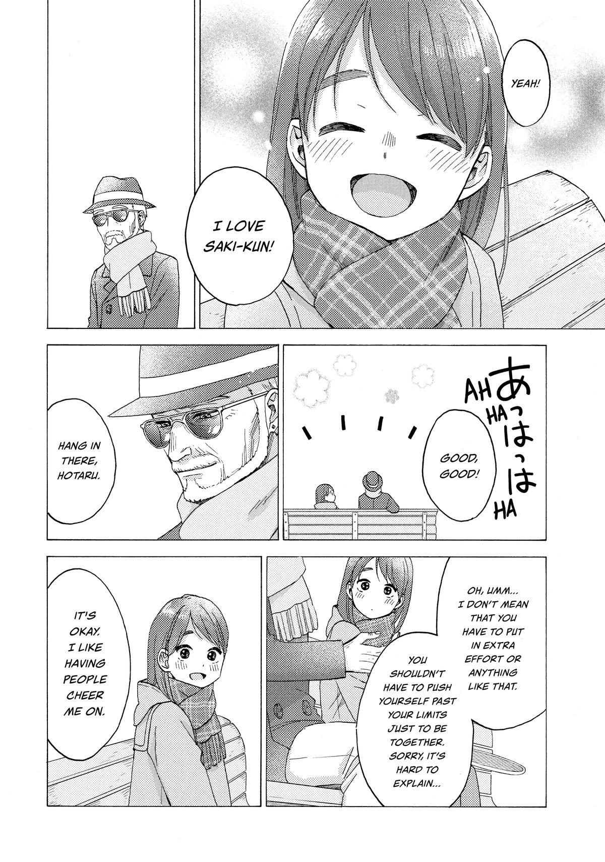 Read A Condition Called Love Manga Online