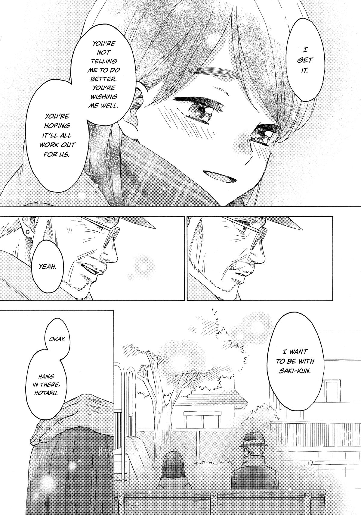 Read A Condition Called Love Manga Online