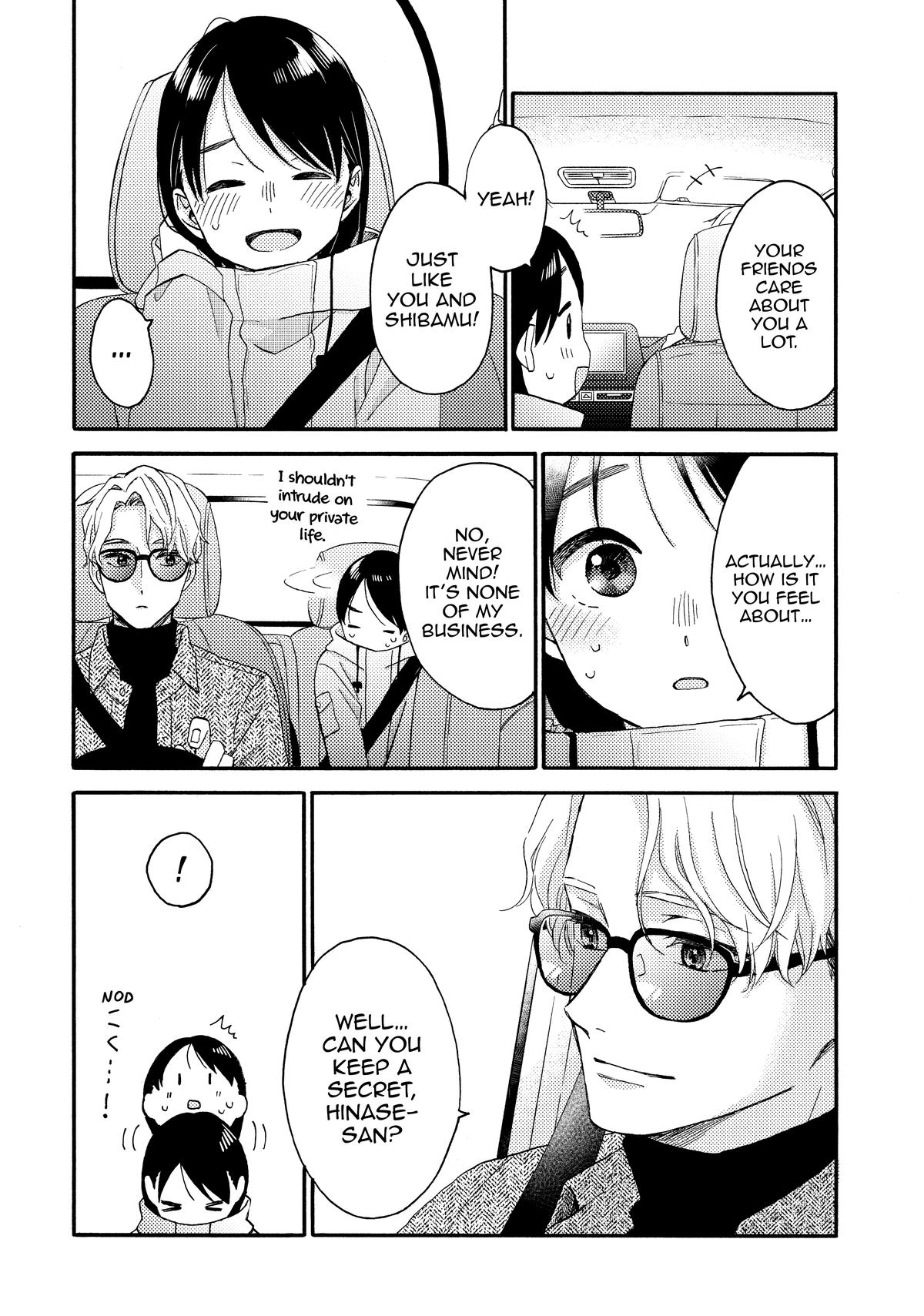 Read A Condition Called Love Manga Online