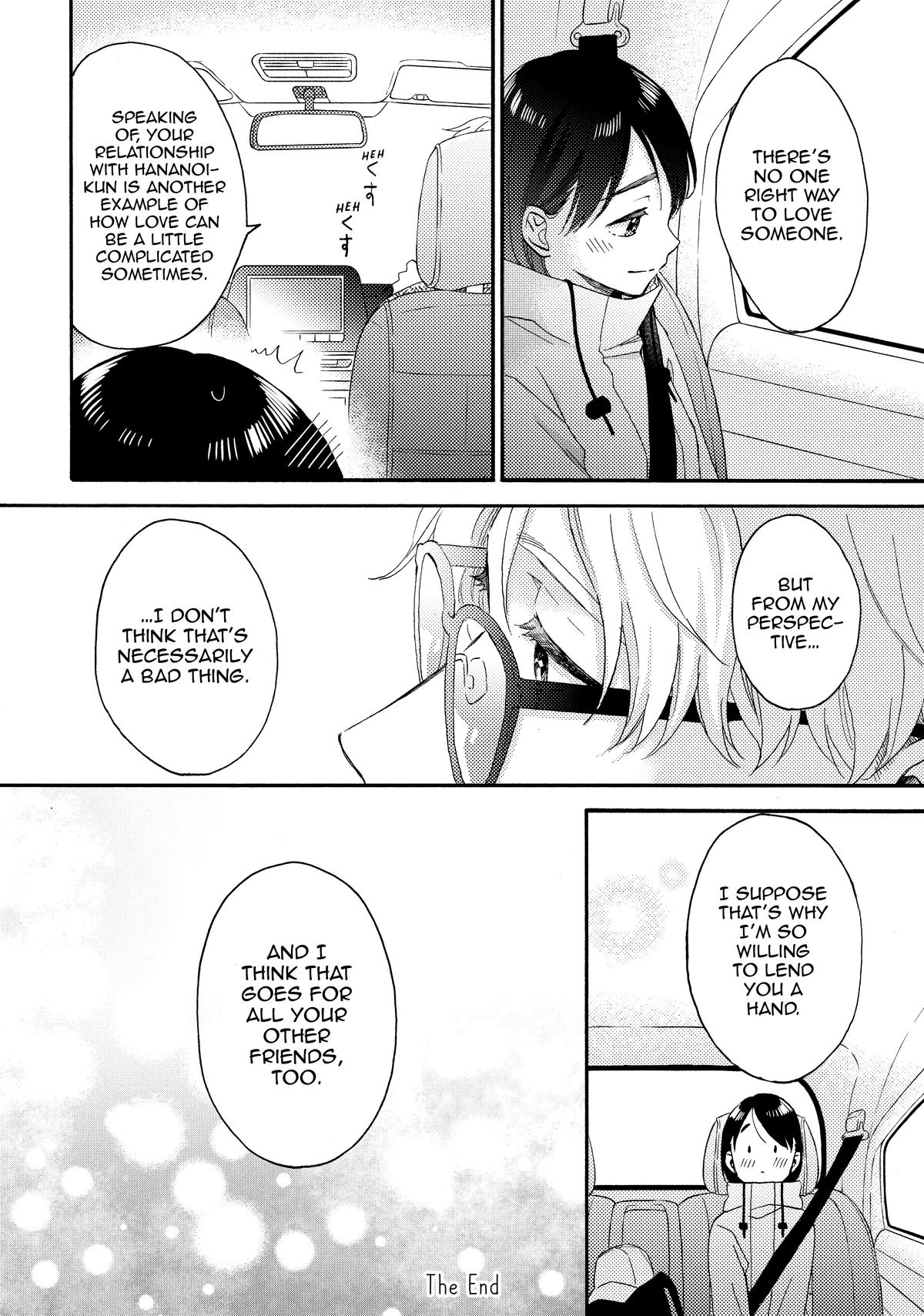 Read A Condition Called Love Manga Online