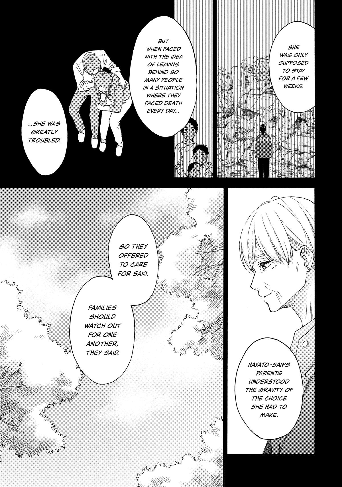 Read A Condition Called Love Manga Online