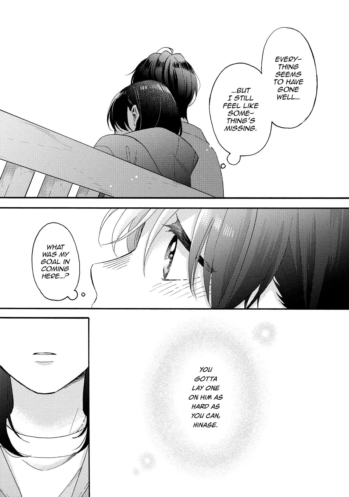 Read A Condition Called Love Manga Online