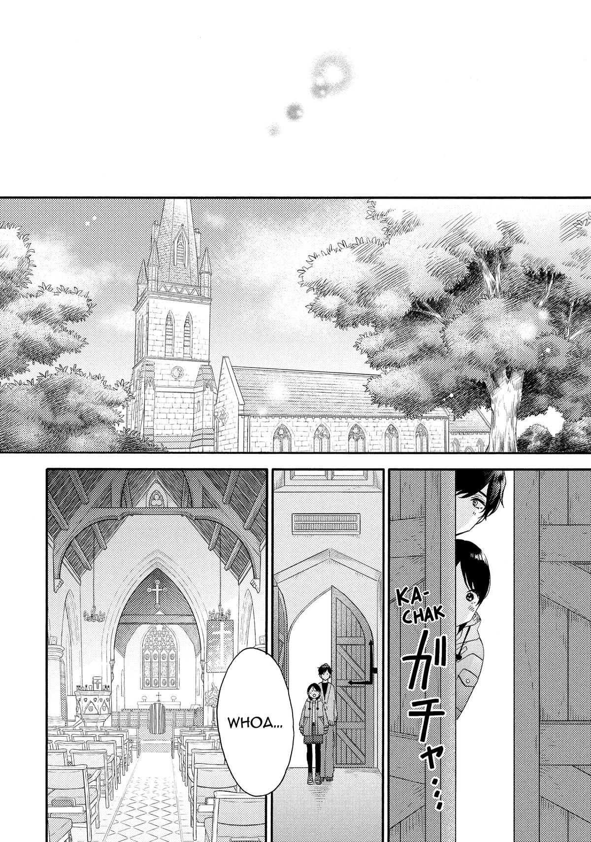 Read A Condition Called Love Manga Online