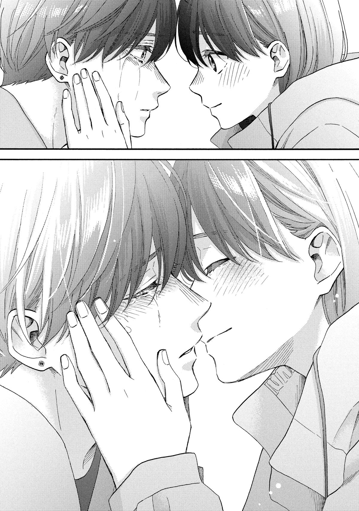 Read A Condition Called Love Manga Online
