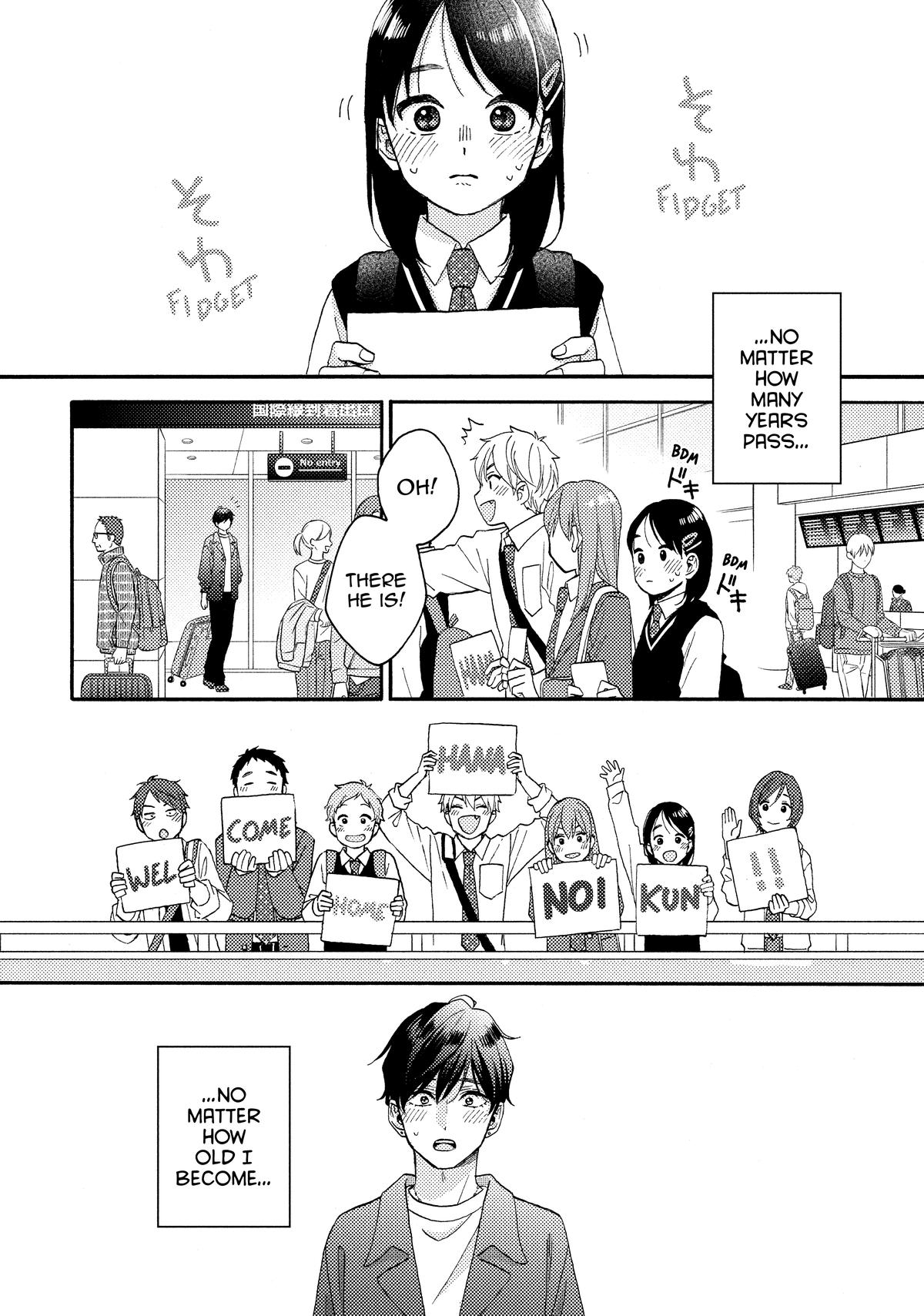 Read A Condition Called Love Manga Online