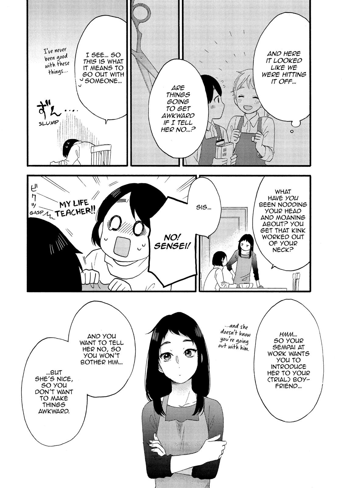 Read A Condition Called Love Manga Online