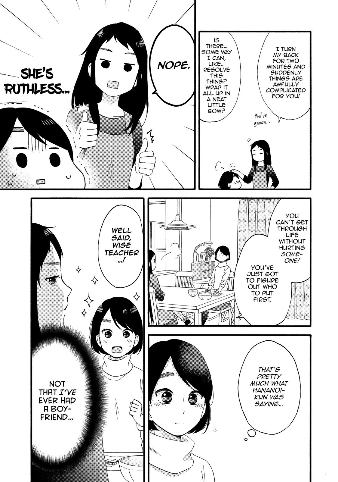 Read A Condition Called Love Manga Online