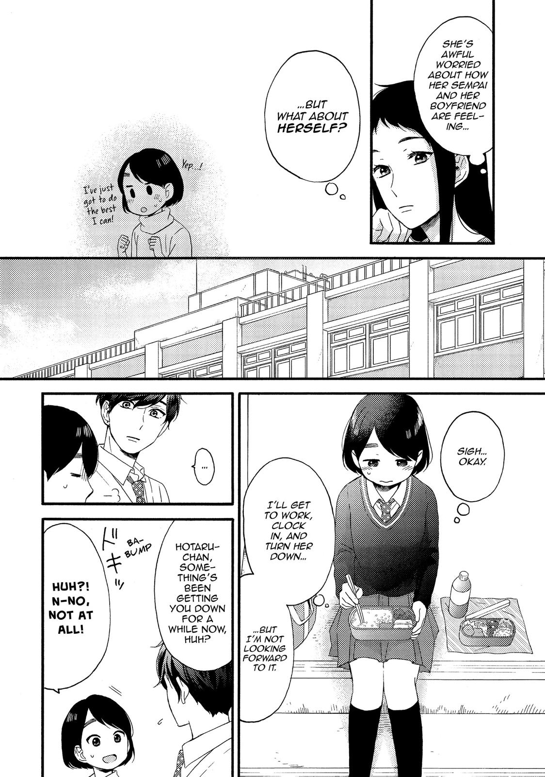 Read A Condition Called Love Manga Online