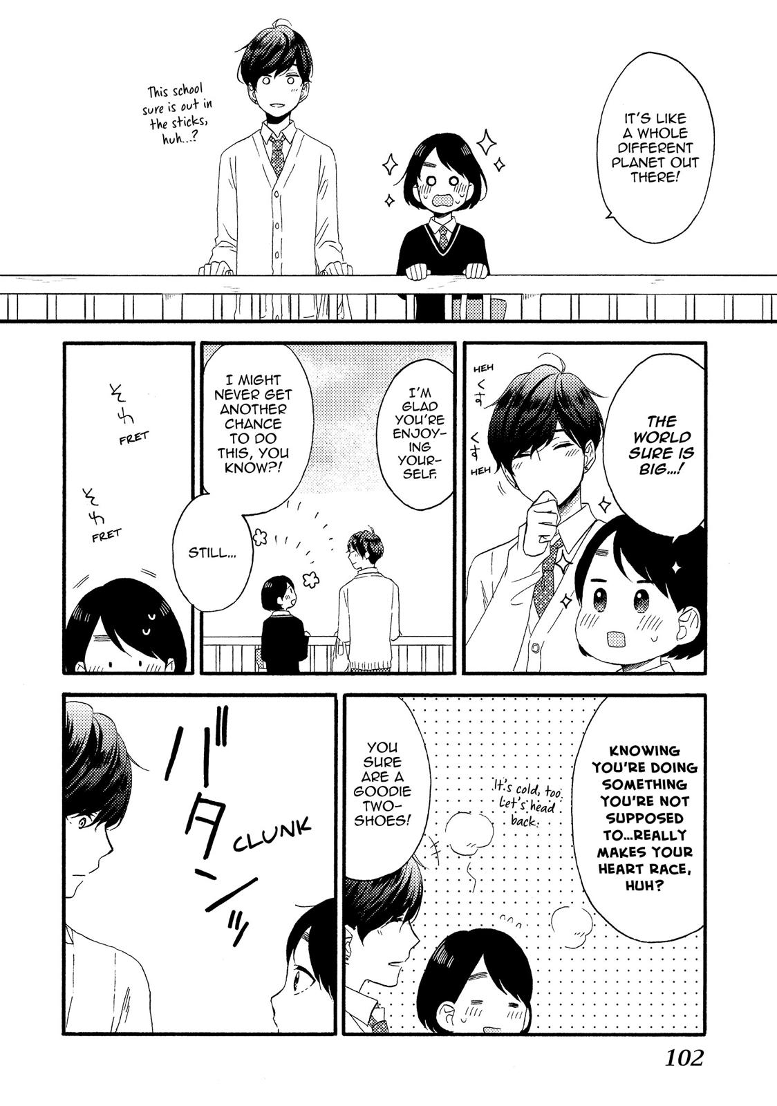 Read A Condition Called Love Manga Online
