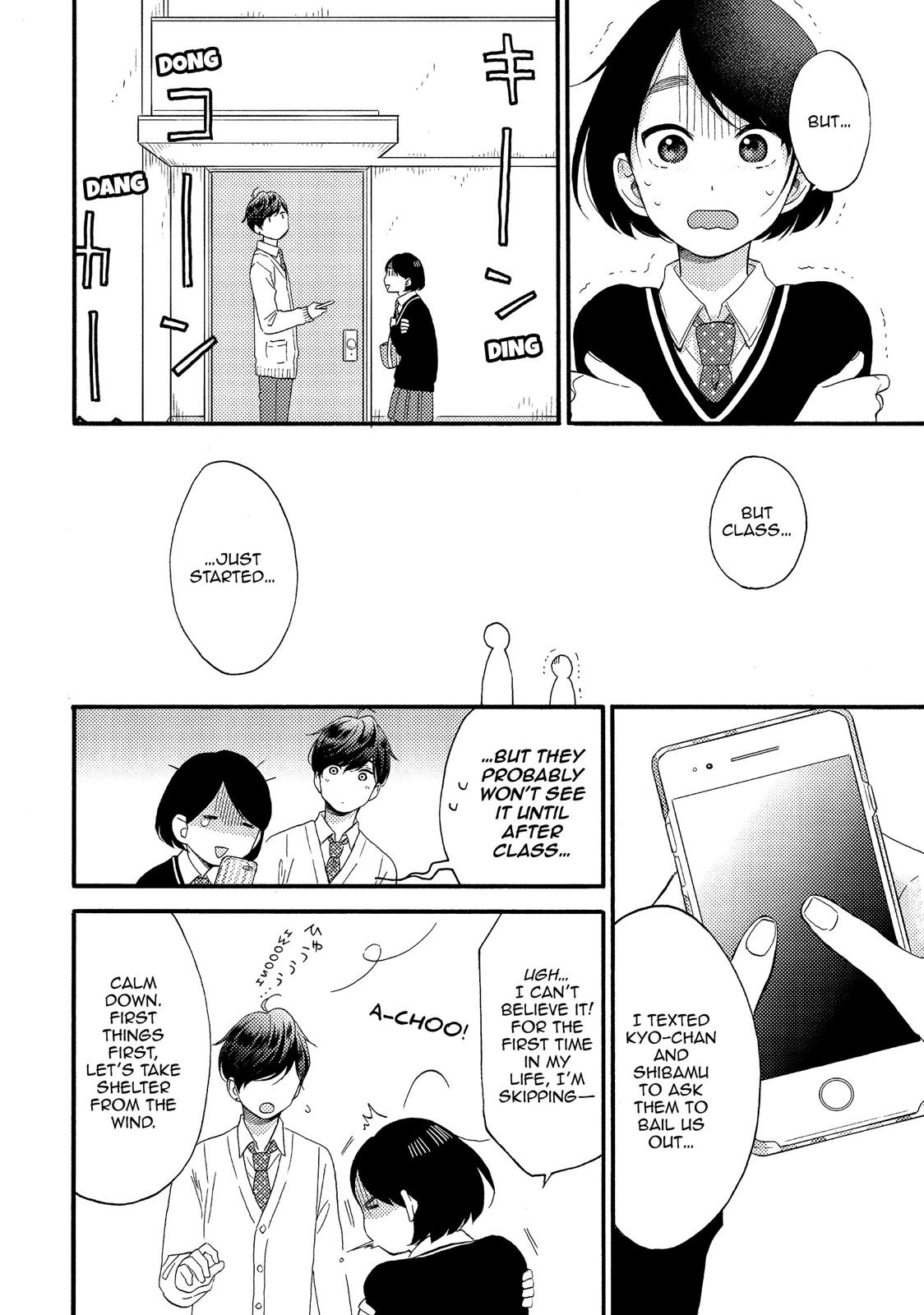 Read A Condition Called Love Manga Online