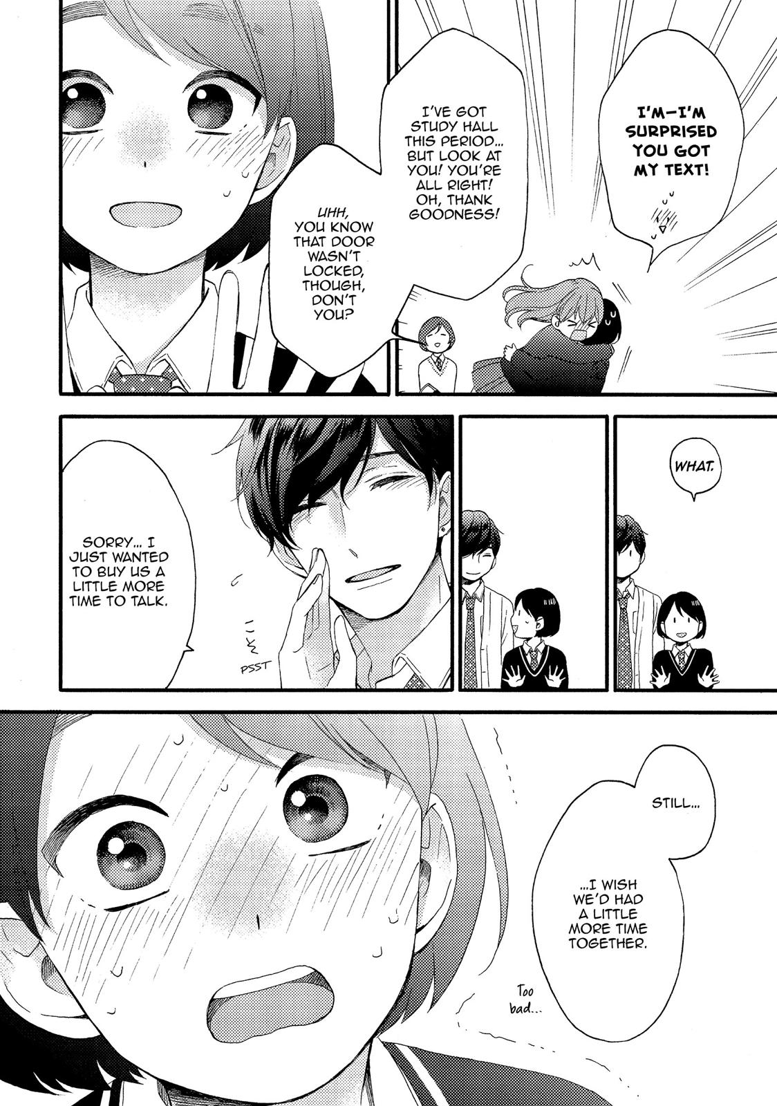 Read A Condition Called Love Manga Online