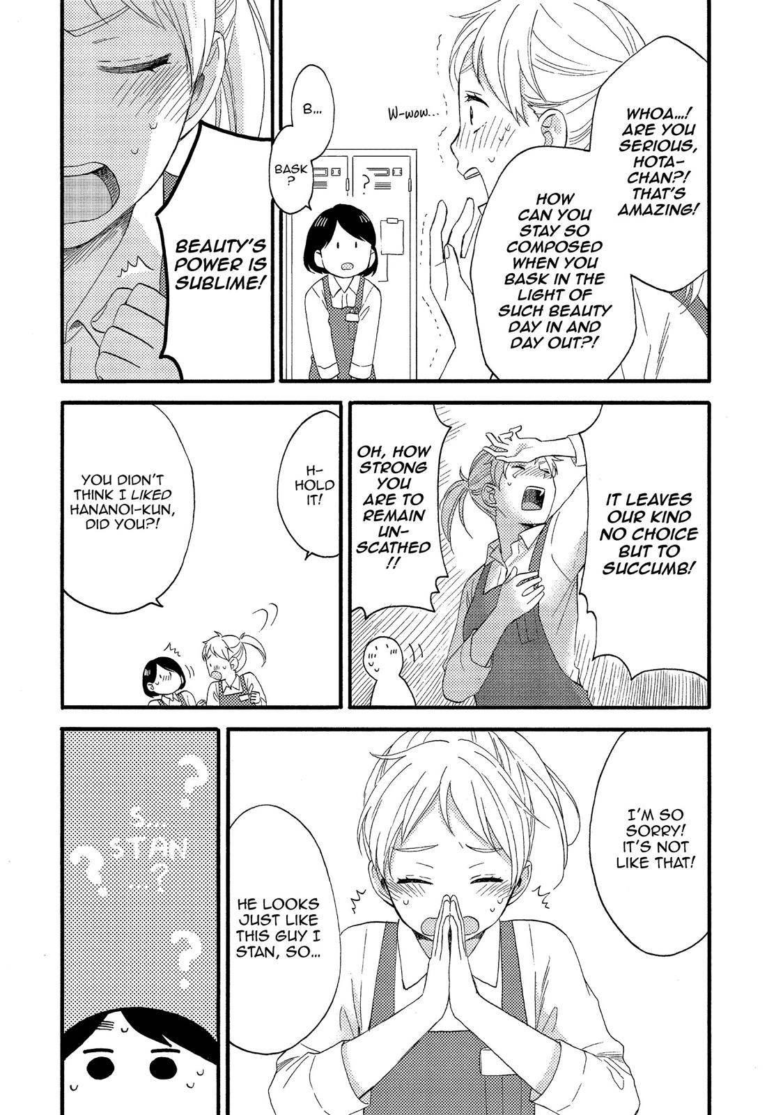 Read A Condition Called Love Manga Online
