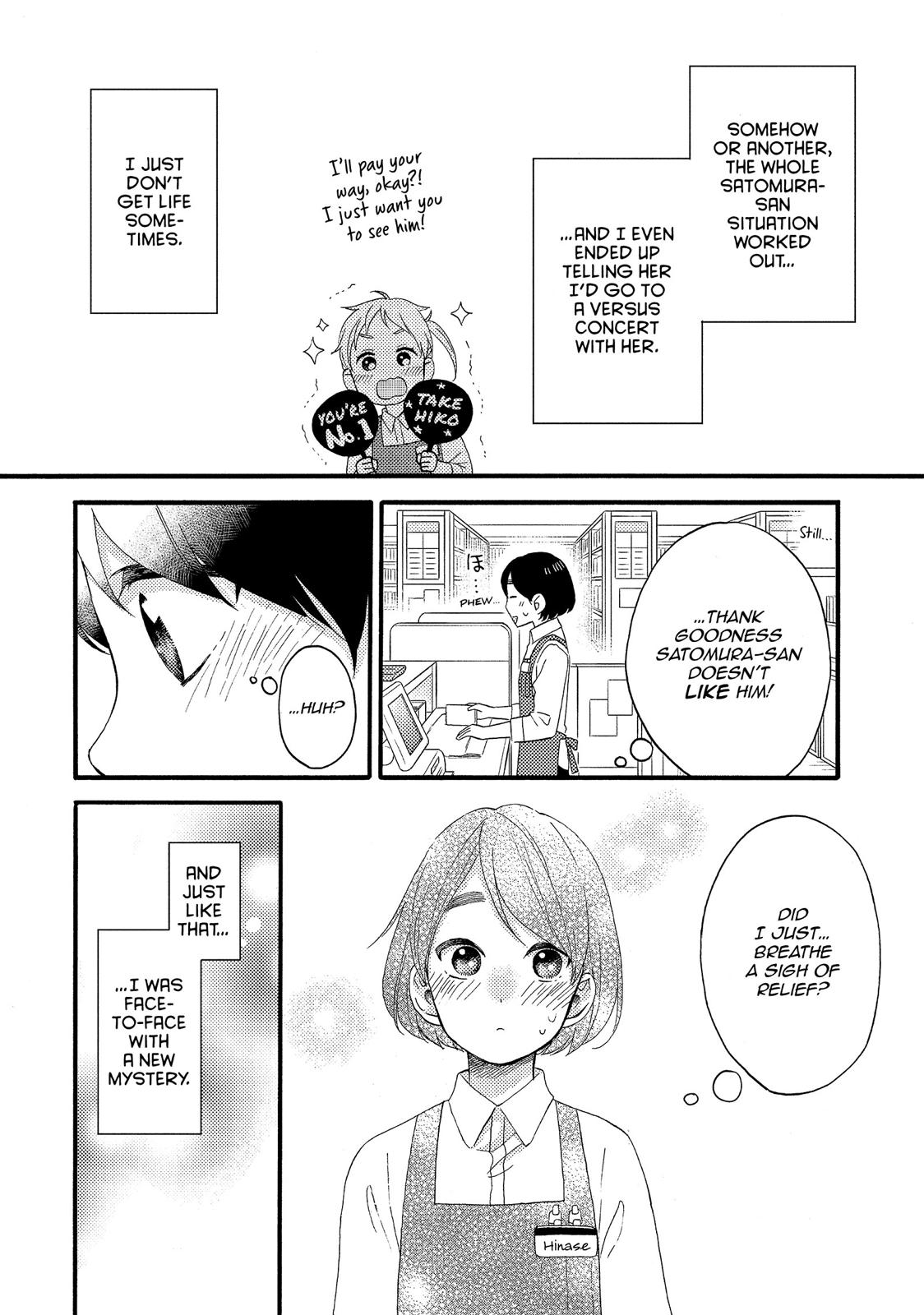 Read A Condition Called Love Manga Online