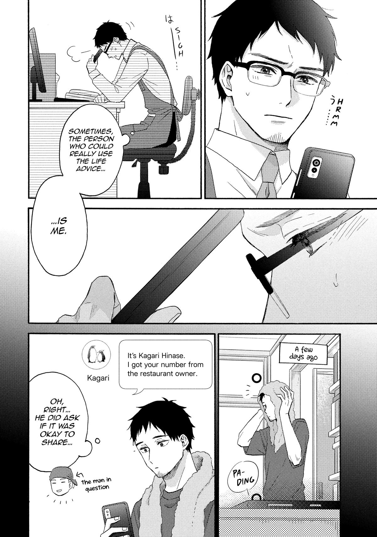 Read A Condition Called Love Manga Online