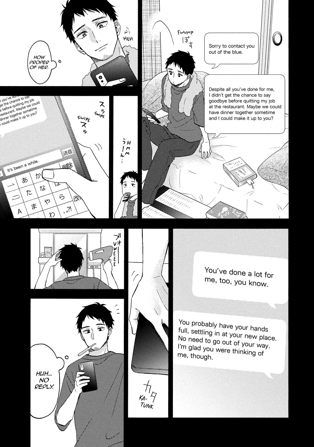 Read A Condition Called Love Manga Online