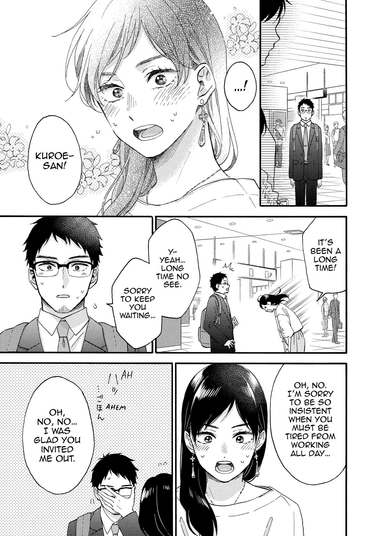 Read A Condition Called Love Manga Online