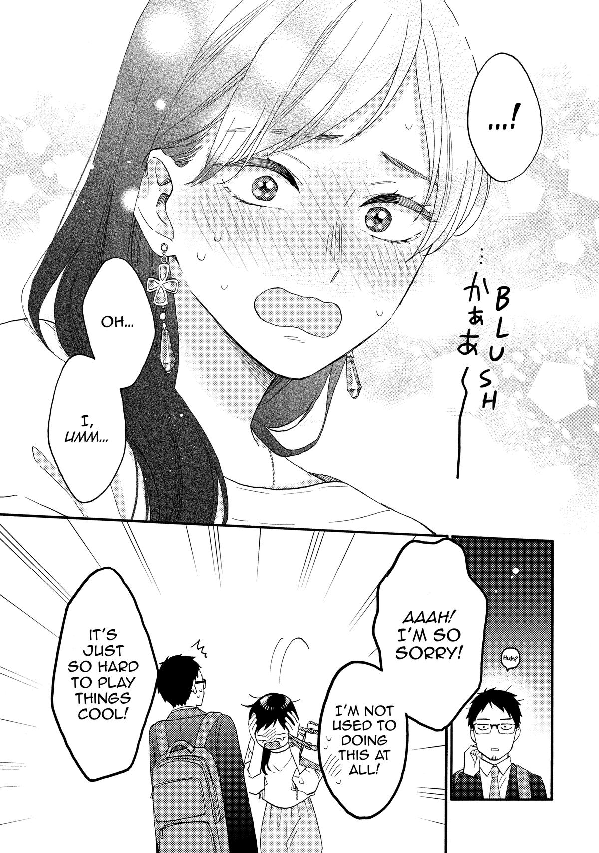 Read A Condition Called Love Manga Online