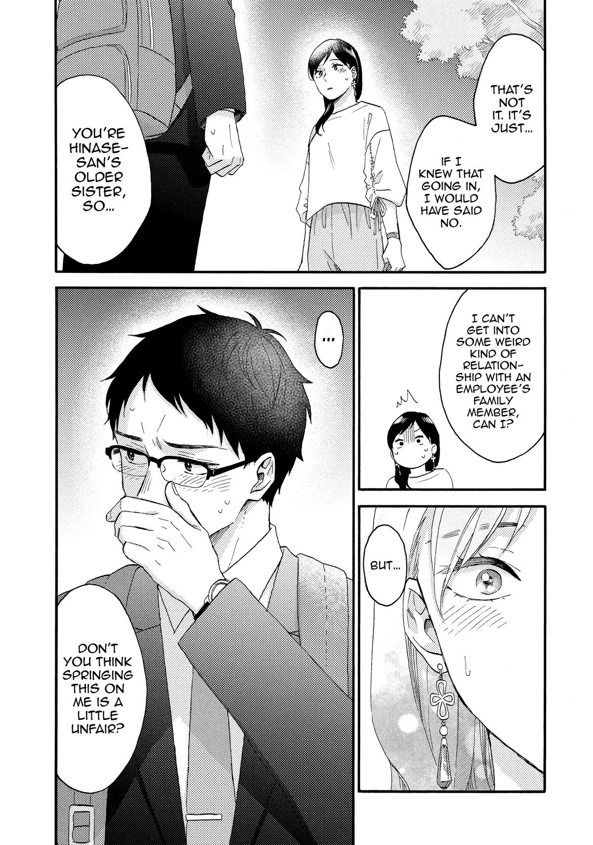 Read A Condition Called Love Manga Online