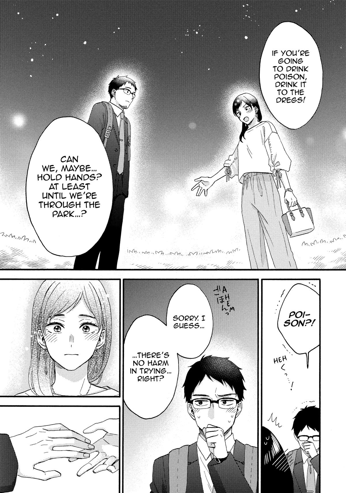 Read A Condition Called Love Manga Online