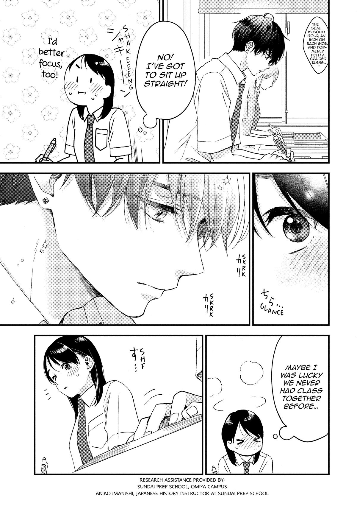 Read A Condition Called Love Manga Online