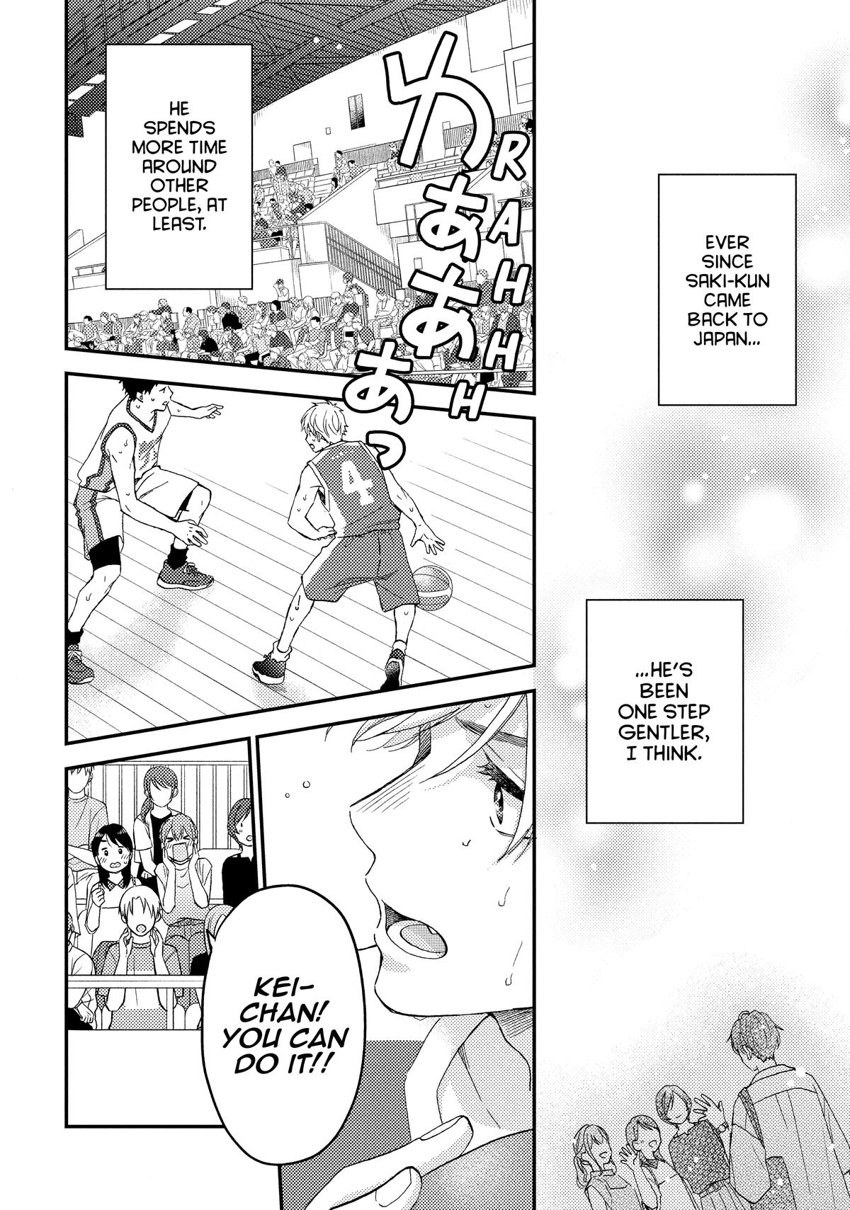 Read A Condition Called Love Manga Online