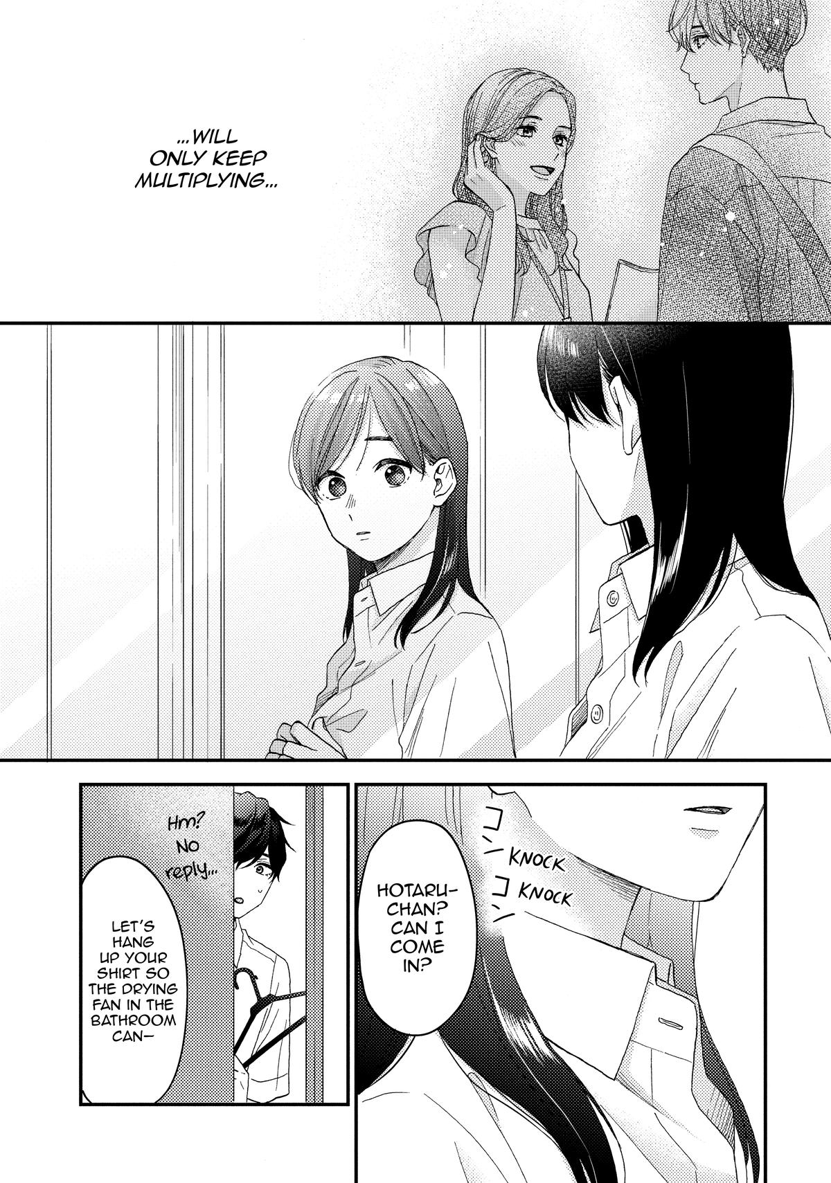 Read A Condition Called Love Manga Online