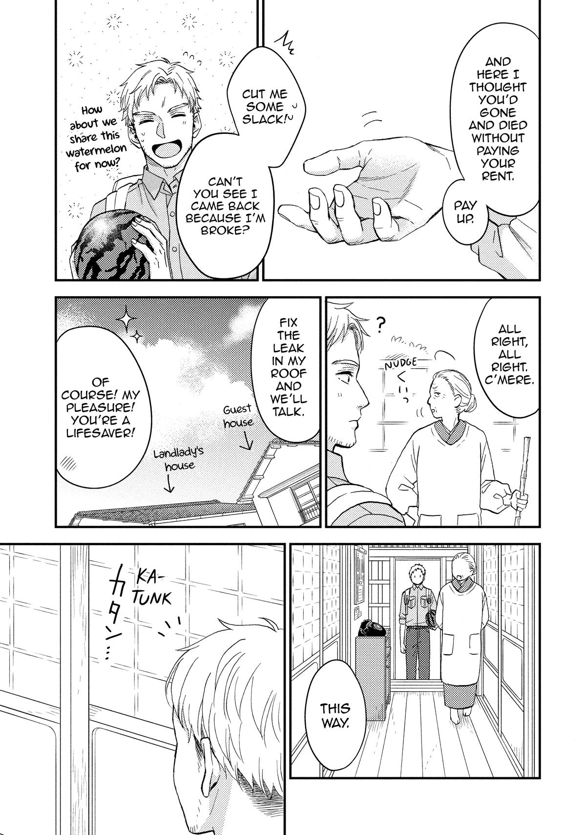 Read A Condition Called Love Manga Online