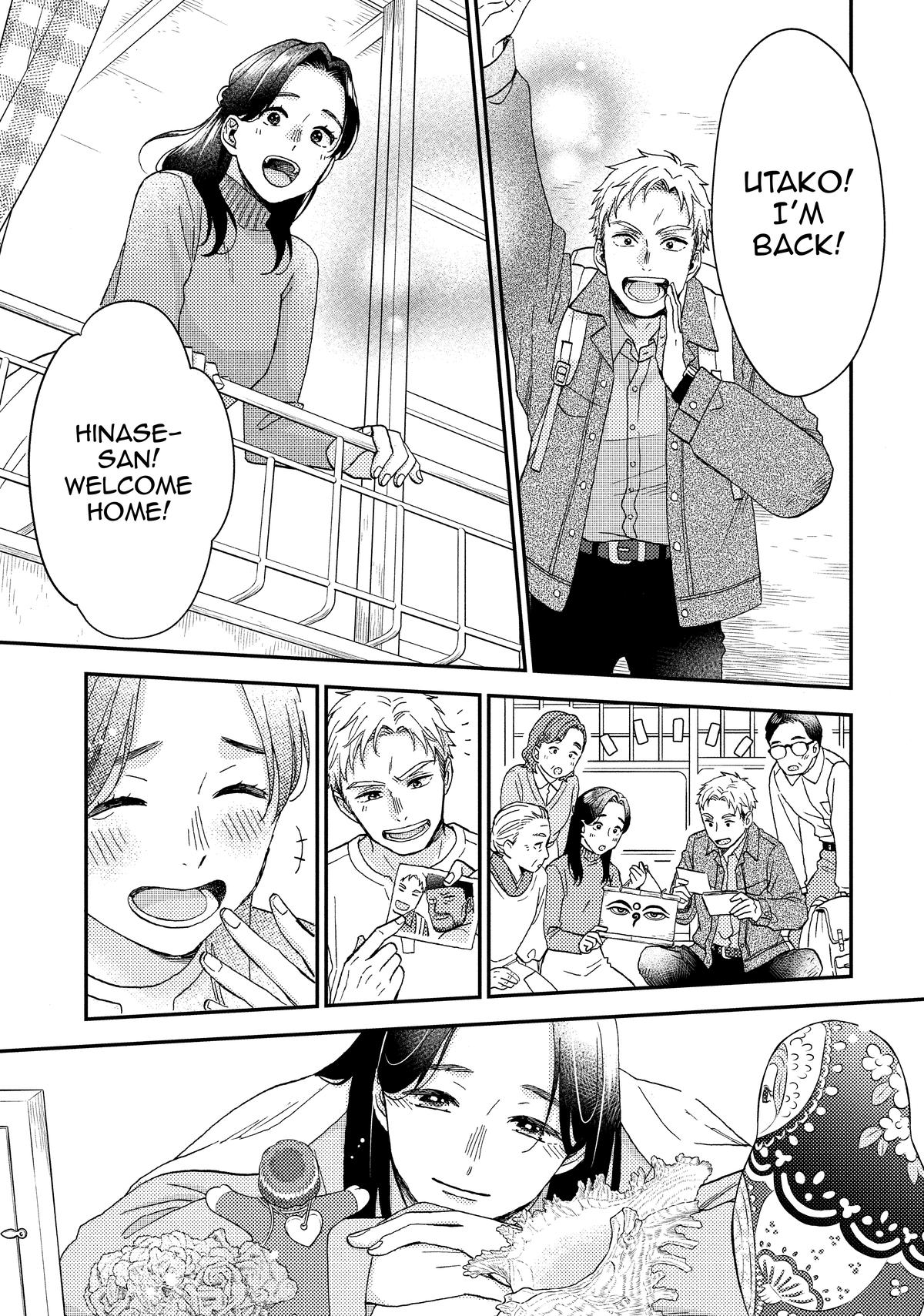 Read A Condition Called Love Manga Online