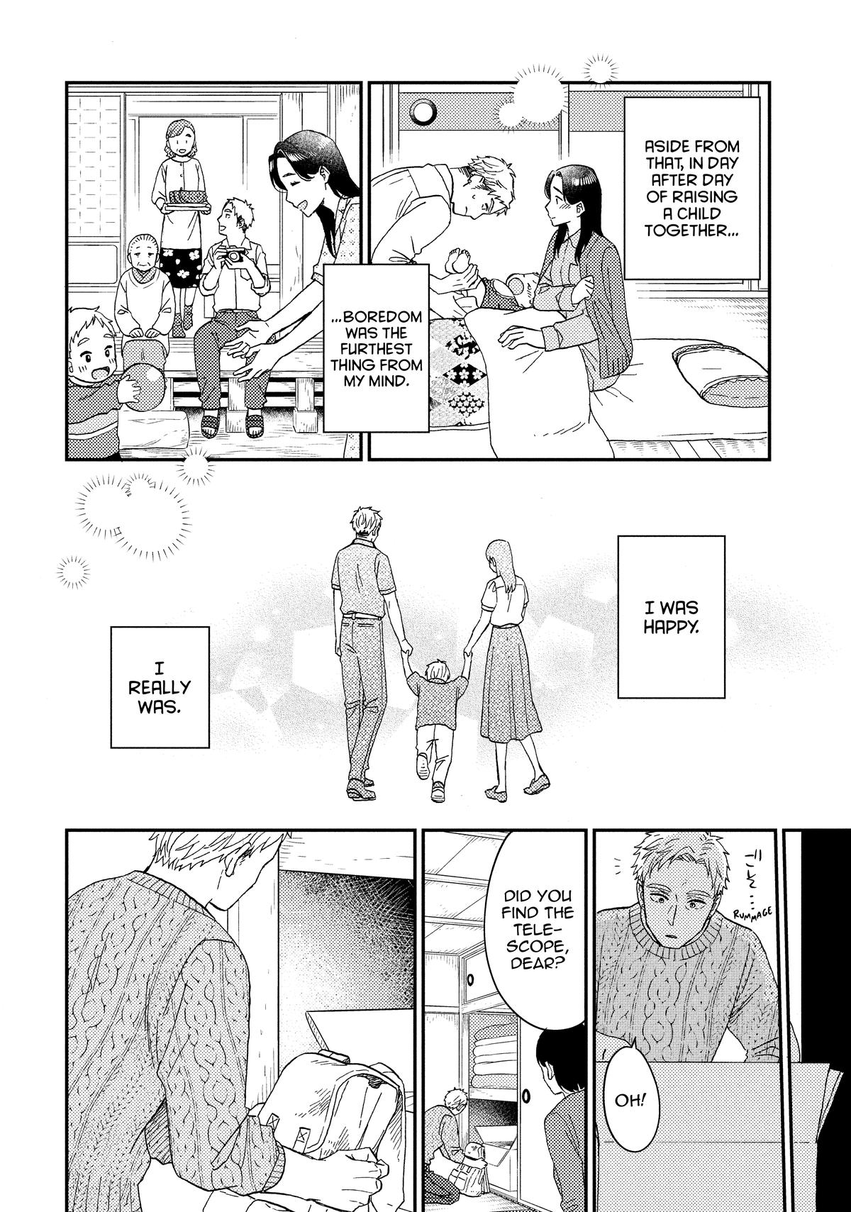 Read A Condition Called Love Manga Online
