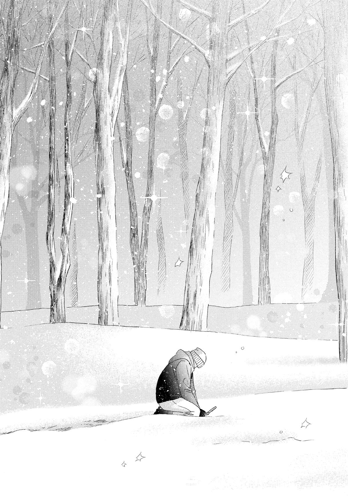 Read A Condition Called Love Manga Online