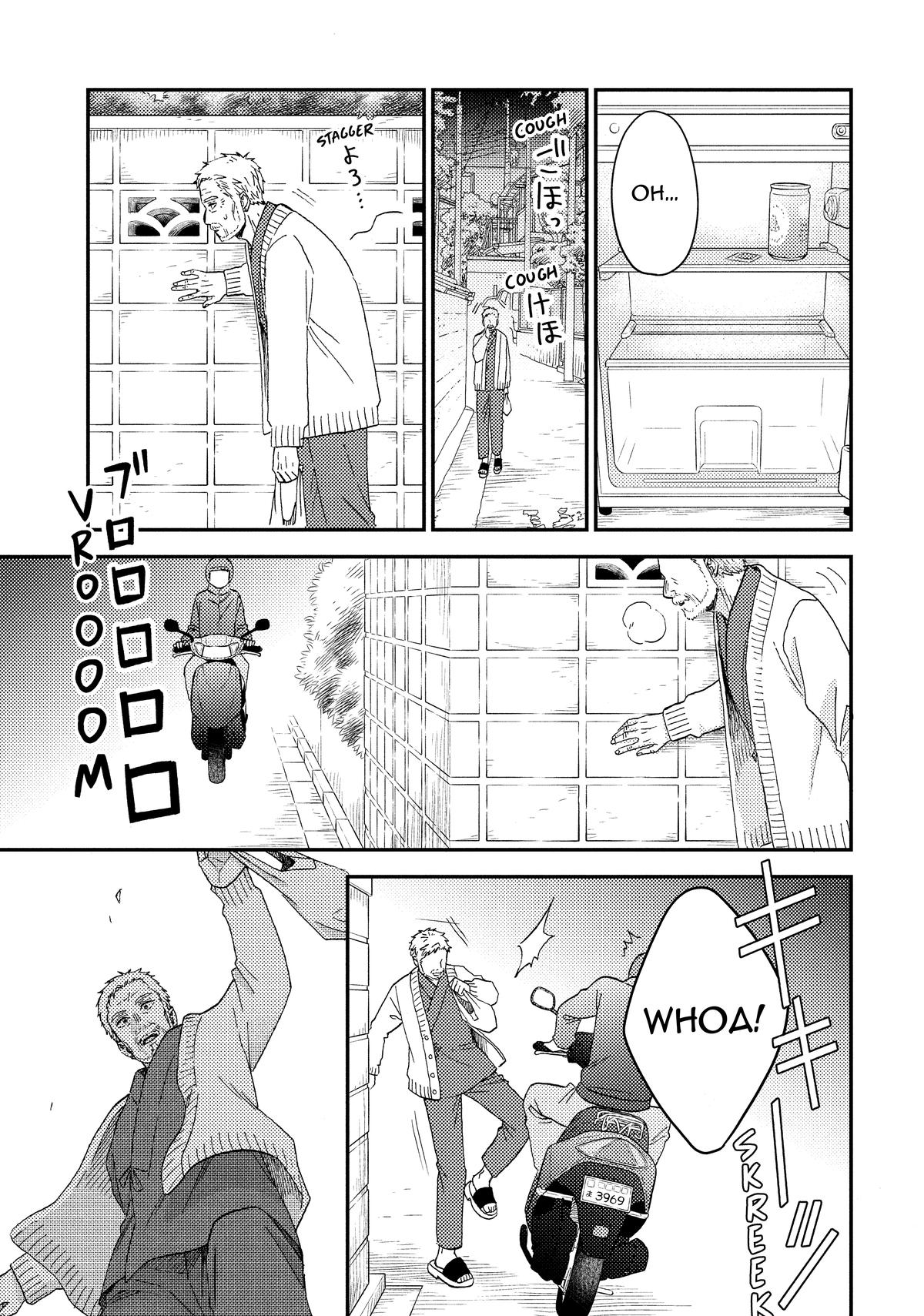 Read A Condition Called Love Manga Online