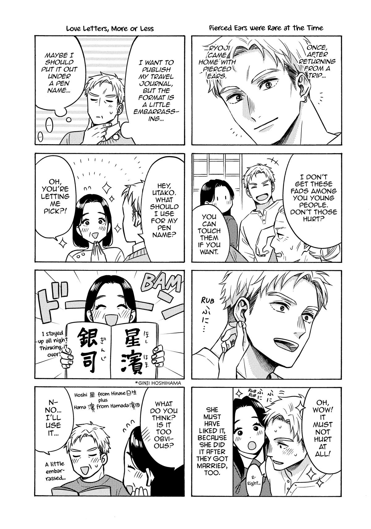 Read A Condition Called Love Manga Online