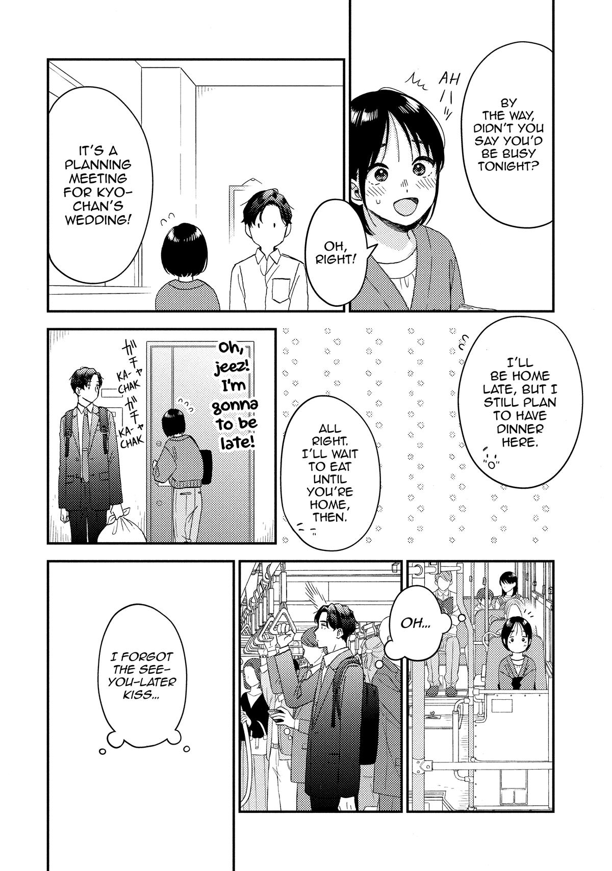 Read A Condition Called Love Manga Online