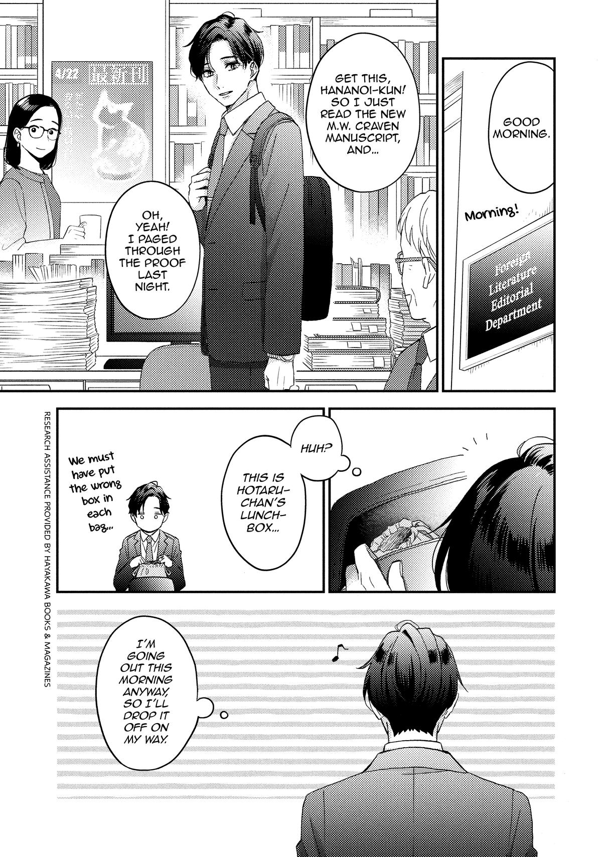 Read A Condition Called Love Manga Online
