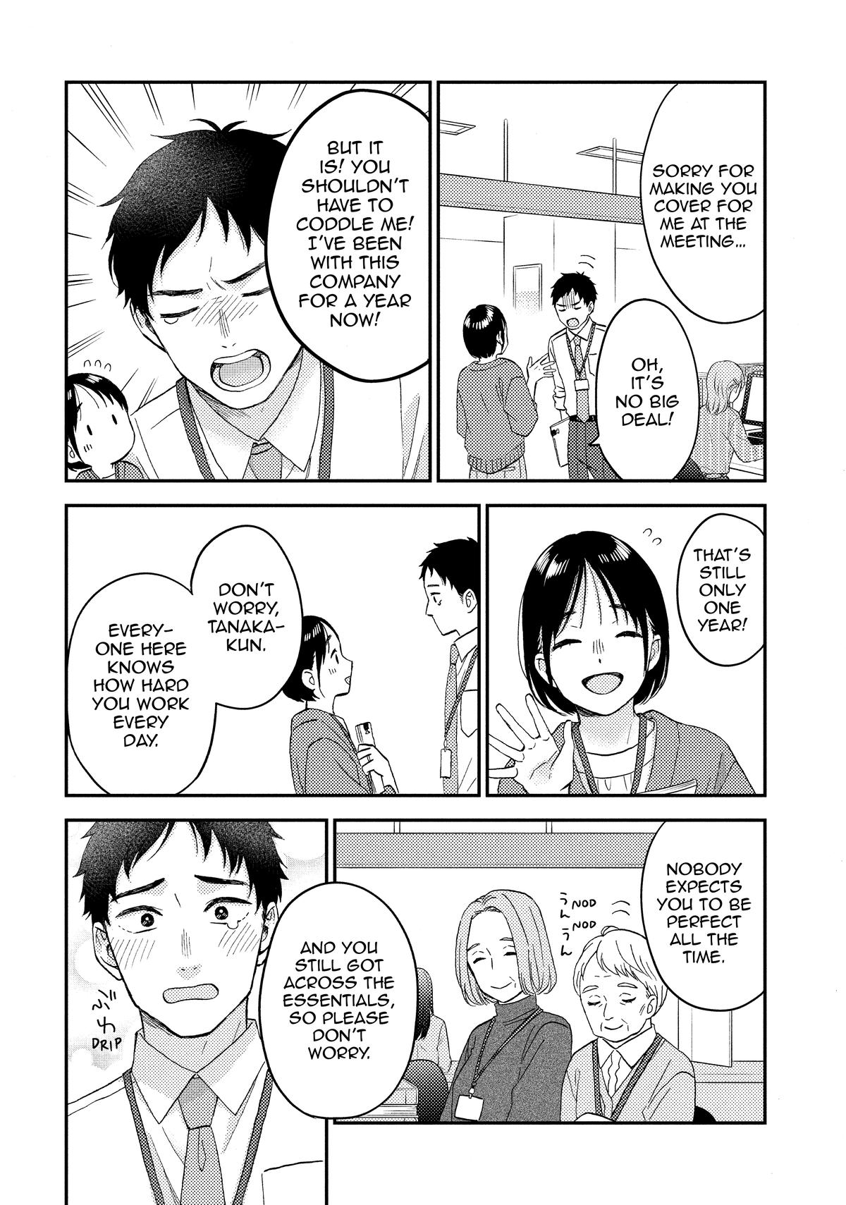 Read A Condition Called Love Manga Online
