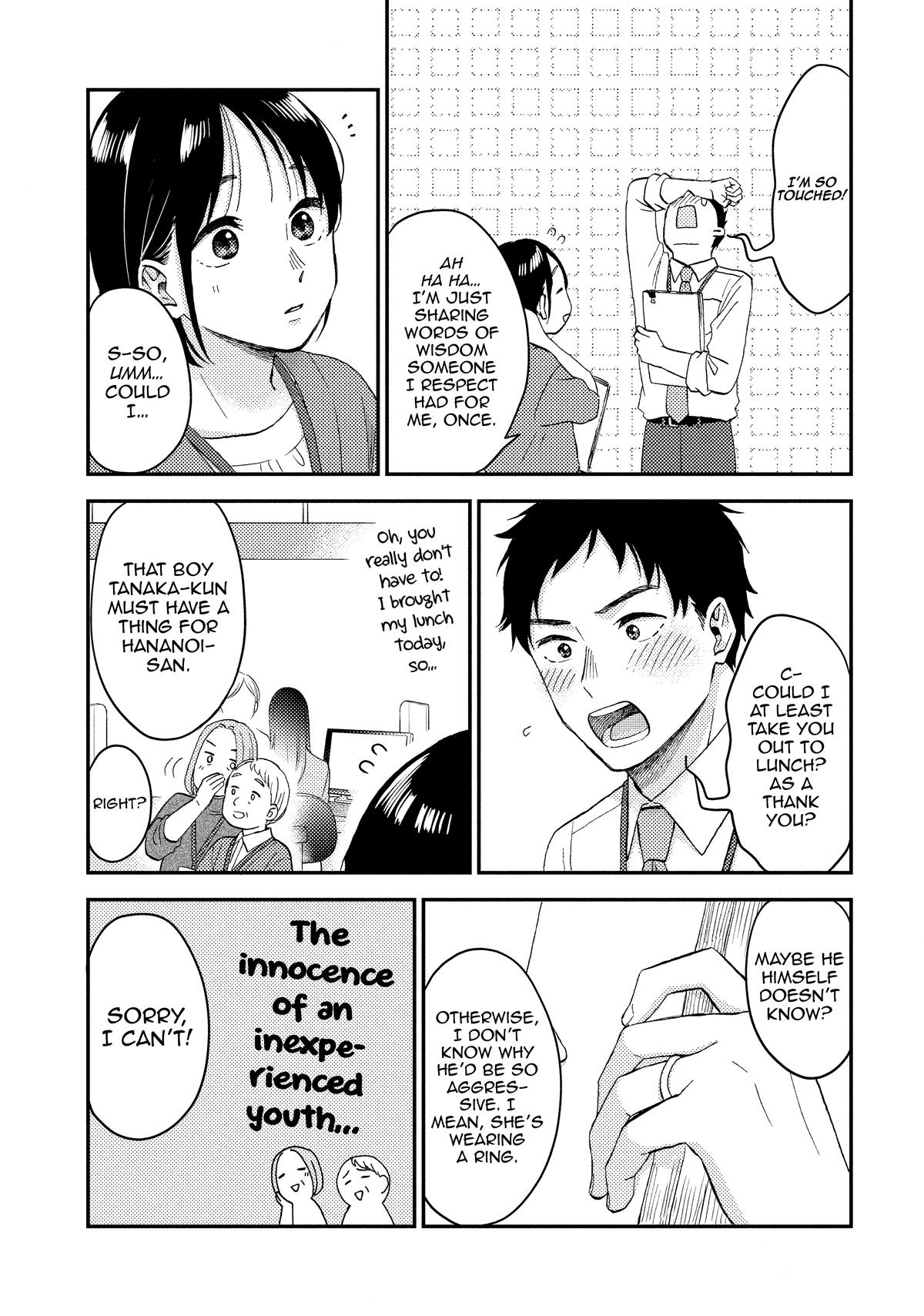 Read A Condition Called Love Manga Online